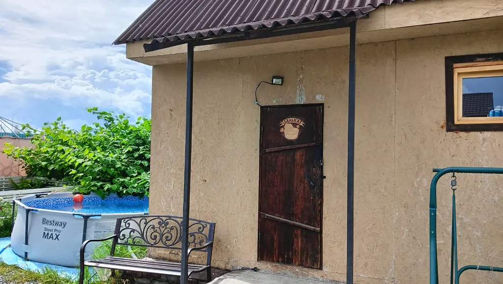 Уютный домик с русской баней и чаном