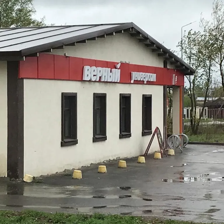 Уютная квартира с видом на Суздальский Кремль