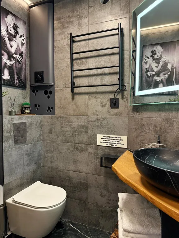 1-комнатная Квартира