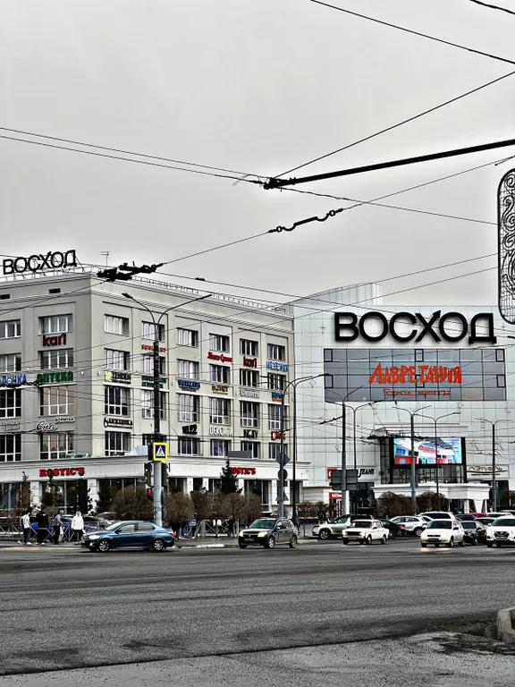 Апартаменты в центре города