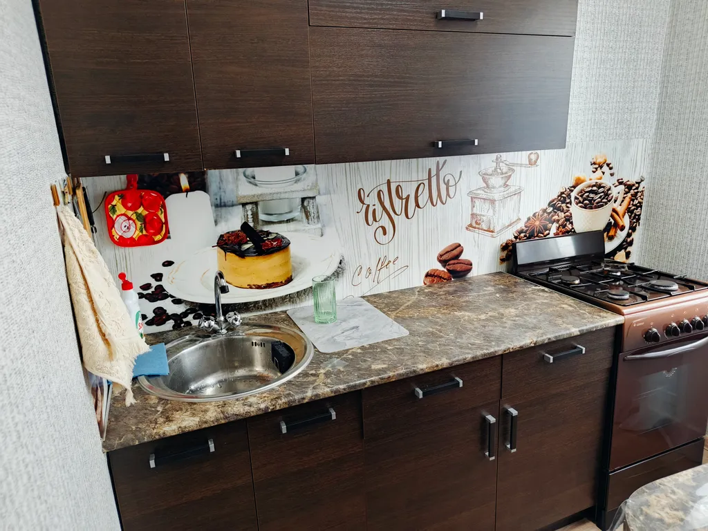 Квартира притяжение