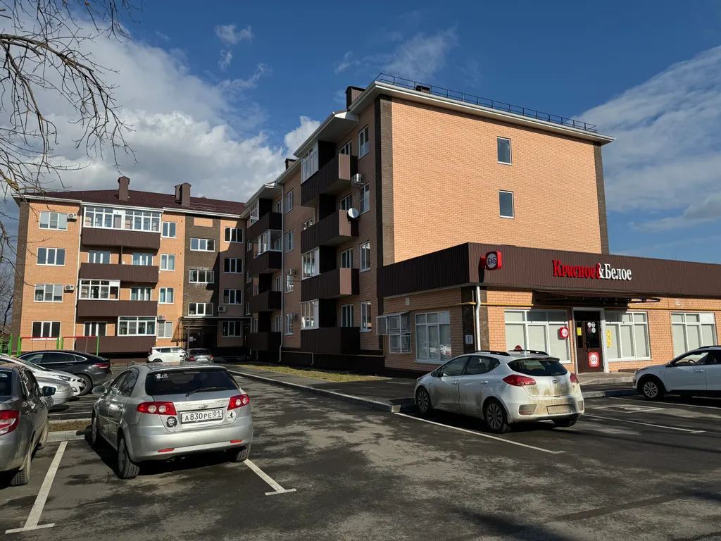 Уютная квартира в 10 минутах от термальных источников