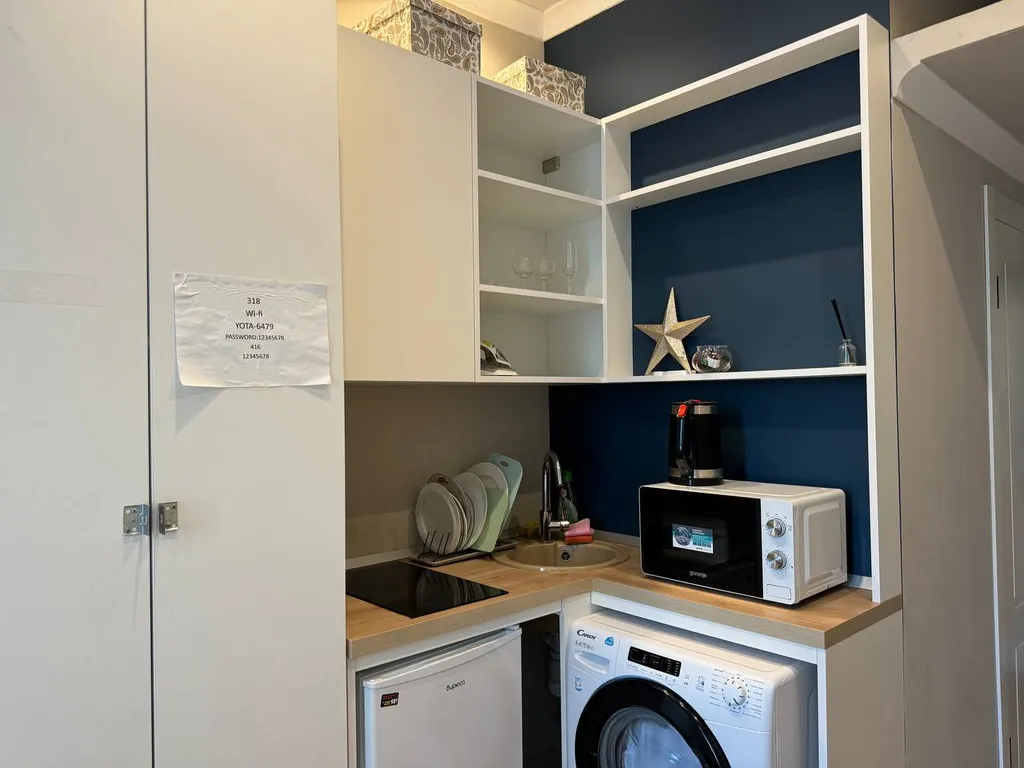 Квартира 1-комнатная Квартира — Москва