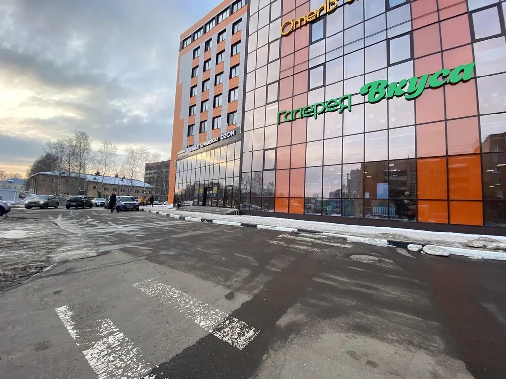 УютHome апартаменты ЖК Янтарь