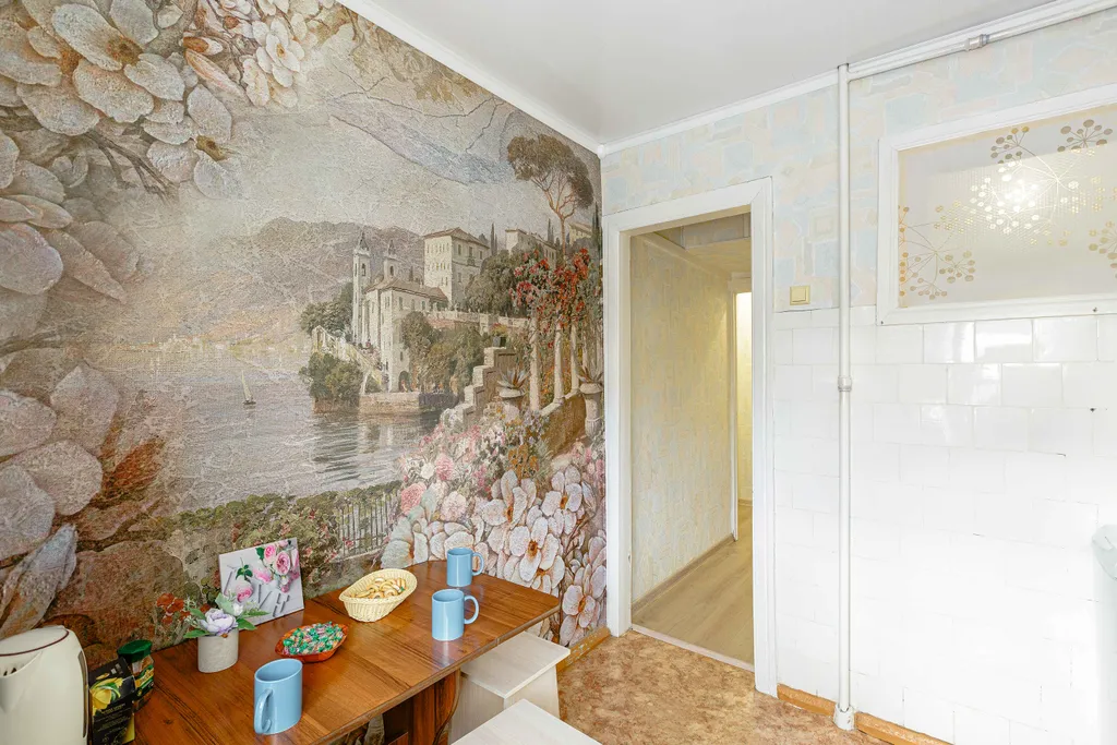 Уютная двухкомнатная квартира в центре города