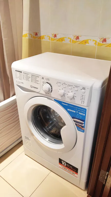 Лучшая квартира в центре города