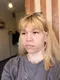 Александра