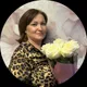 Елена Анатольевна