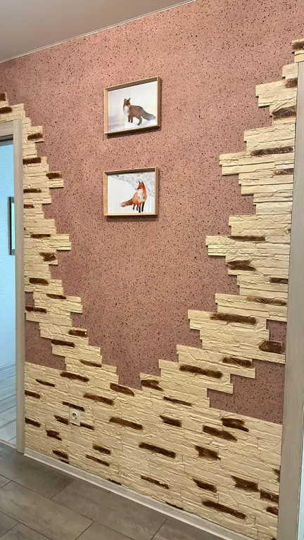 Квартира Уютная квартира — Шерегеш