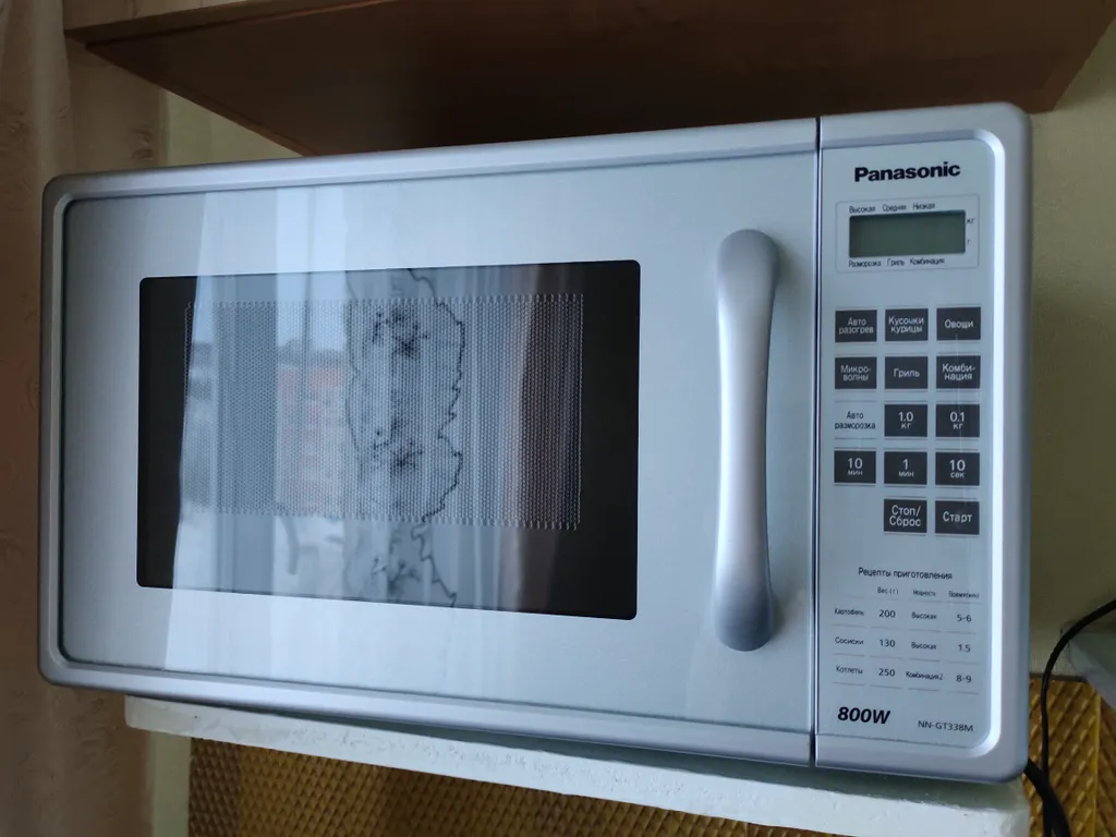 Квартира 3-комнатная Квартира — Кировск