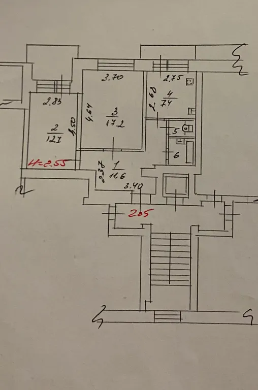 Квартира Комфортная для отдыха и проживания двухкомнатная квартира — Краснодар