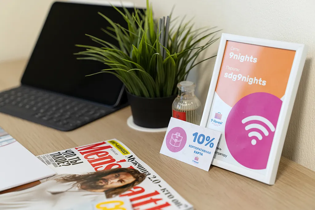 Уютный апартамент студия