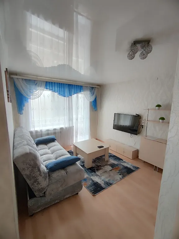 Уютная квартира