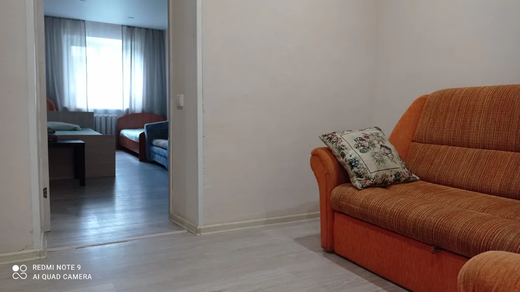 Расчетный счет, отчетные документы