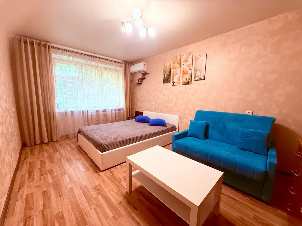 Квартирное Бюро