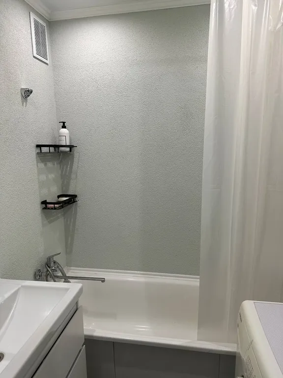 Комфортный отдых