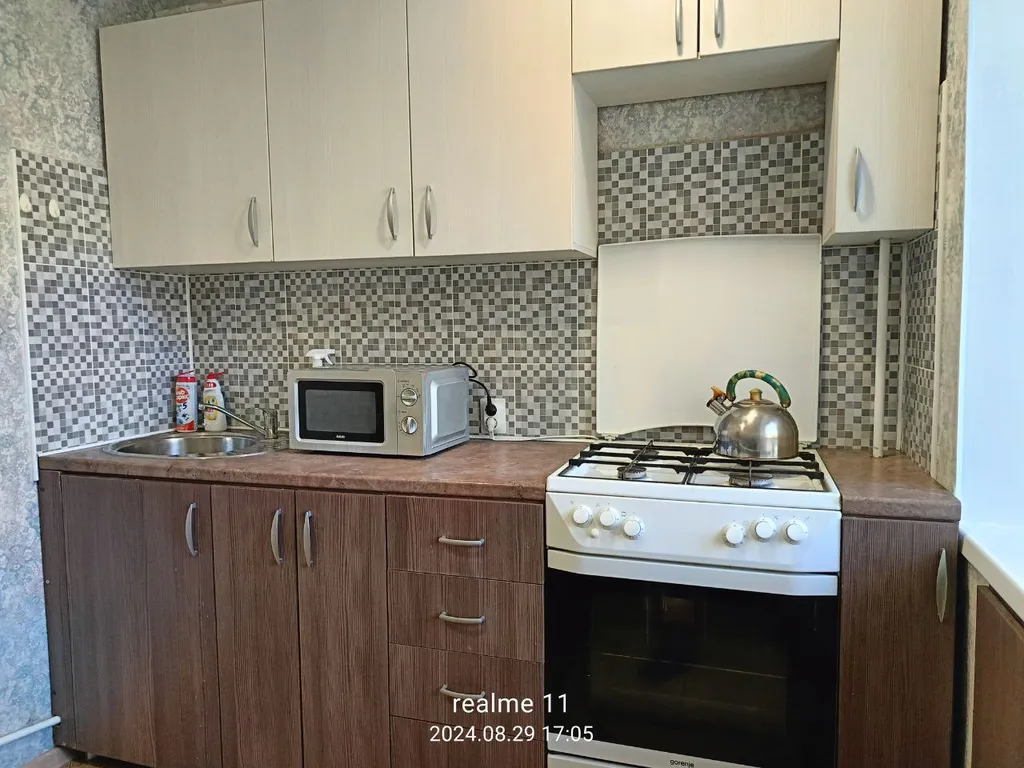 Уютная трешка в центре