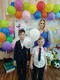 Оксана