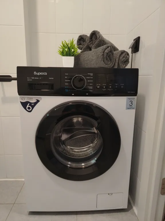 Квартира Уютная квартира в новом доме — Мисайлово