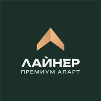 ЛайнерПремиумАпарт