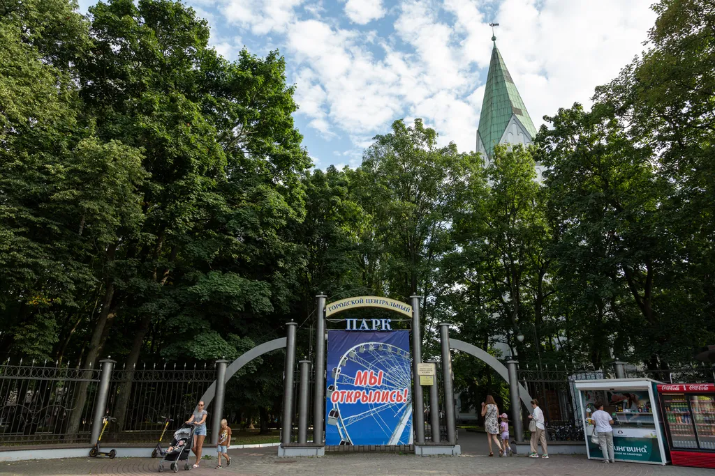 Квартира в районе Амалиенау