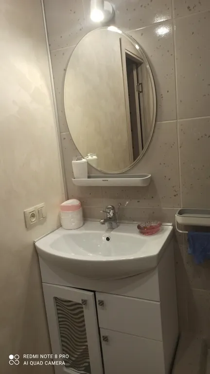 Квартира для гостей