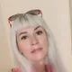Галина