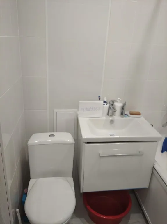 Комфортное жилье