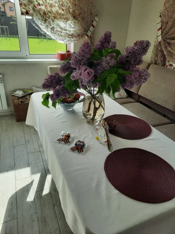 Дом с бассейном