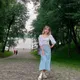 Таня