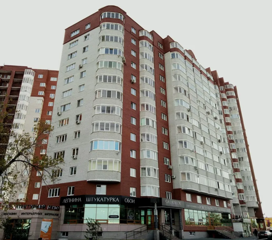 Квартира Отличная квартира в центре — Тюмень