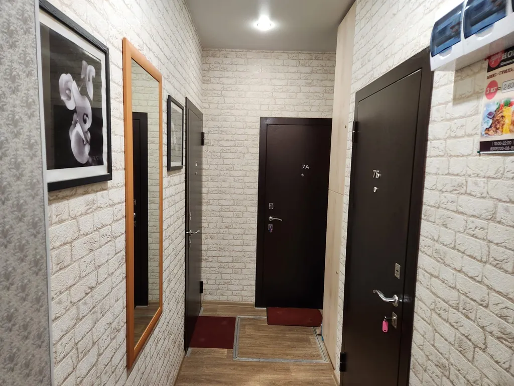 1-комнатная Квартира