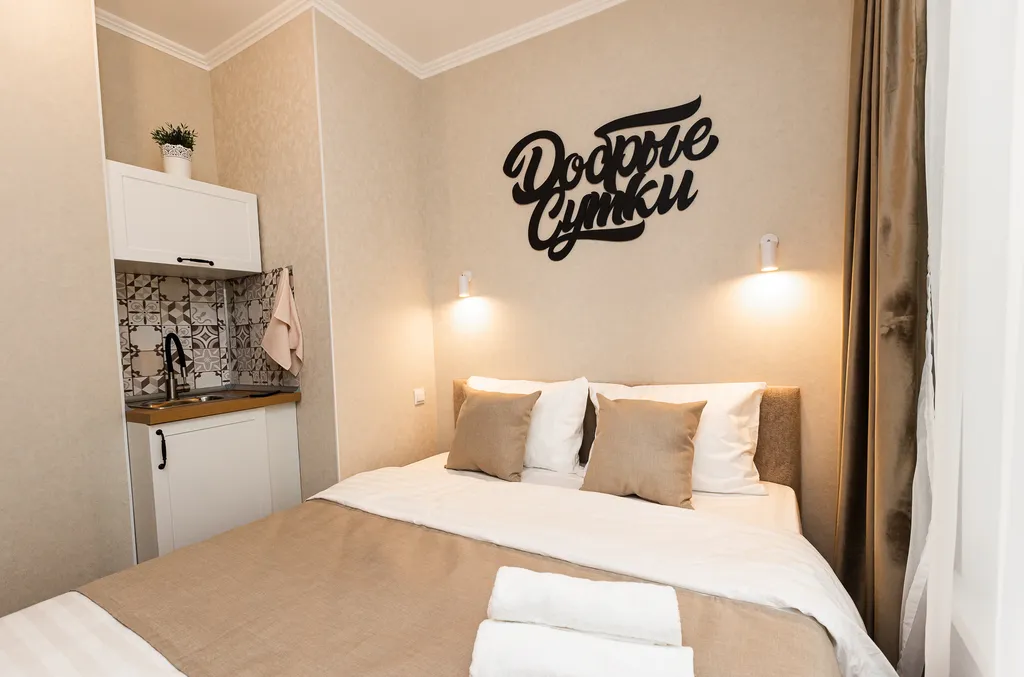 Улучшенный апартамент