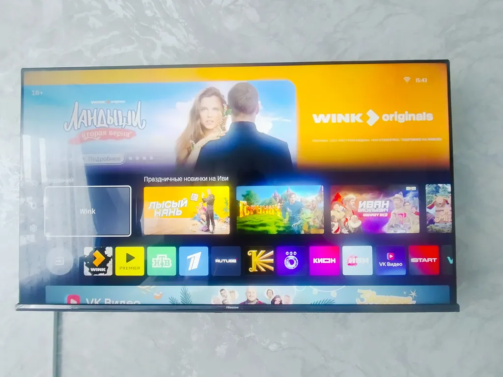 Апартаменты на Новосибирской