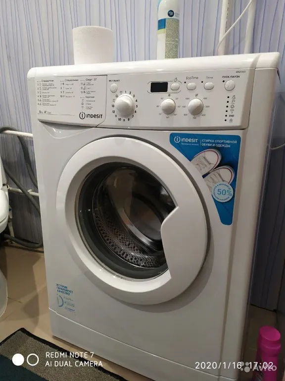 Тёплая чистая квартира