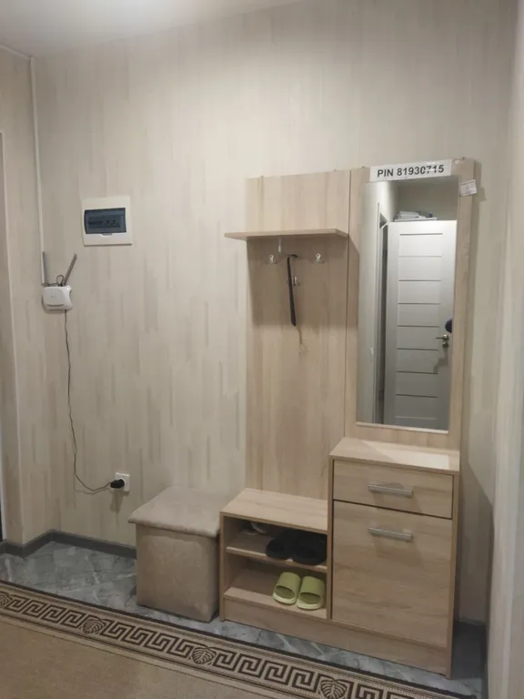 1-комнатная квартира с панорамными окнами в новом ЖК Галактика