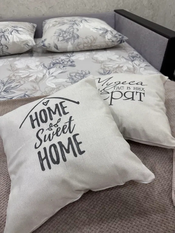 Уютная двухкомнатная квартира