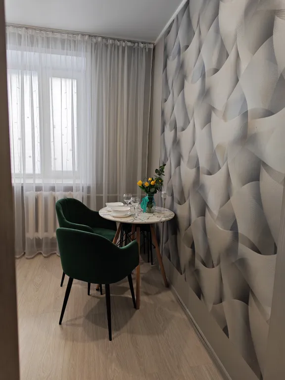 Уютная квартира