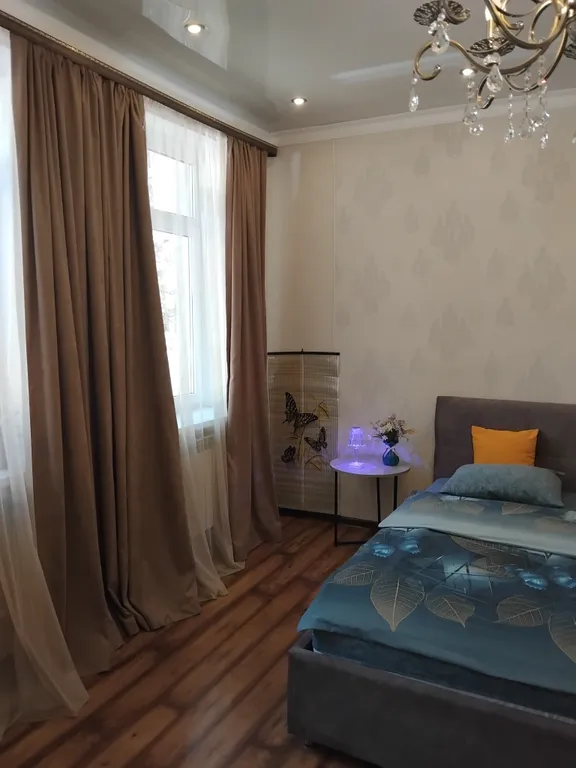 Золотая середина