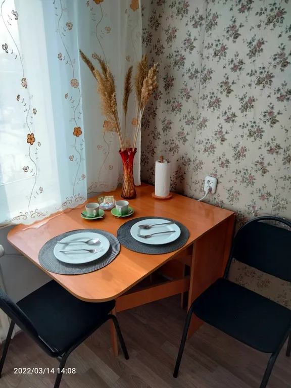 2-комнатная квартира в центре