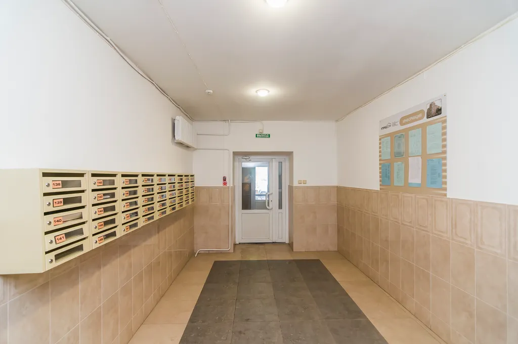 Двухкомнатная квартира с кондиционером