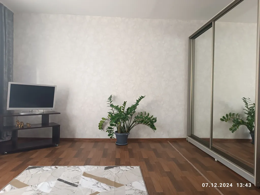 Уютная чистая квартира