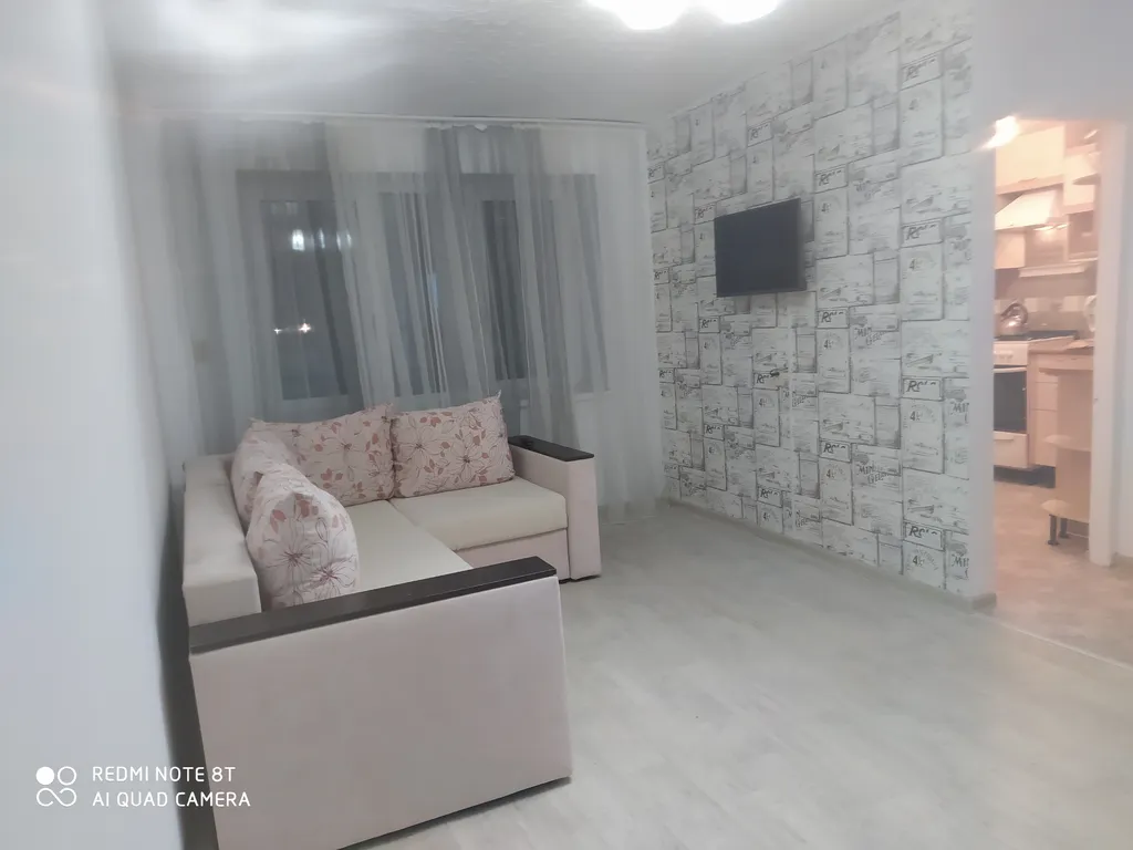 Квартира Универсальное расположение квартиры — аренда посуточно в Златоуст