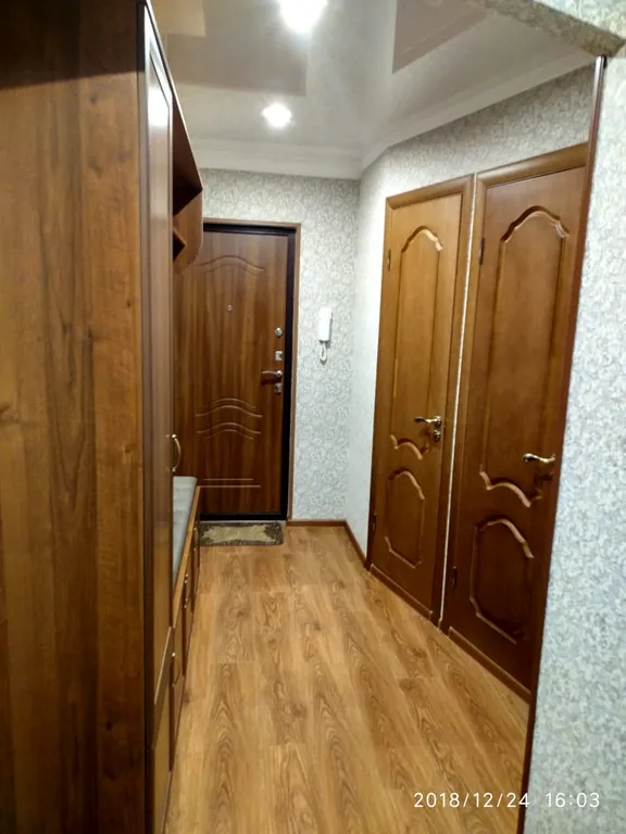 Двухкомнатная квартира