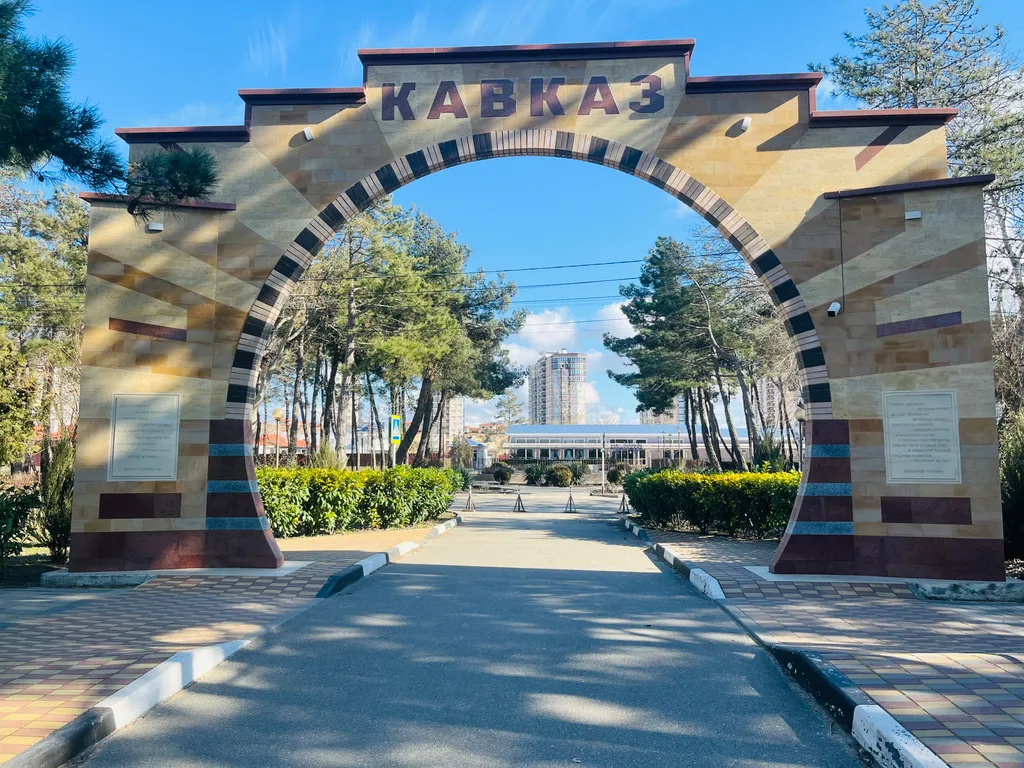 Квартира Квартира Путешествие к горизонту начинается здесь — Анапа