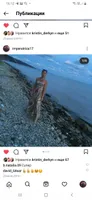 Svetlana Белая