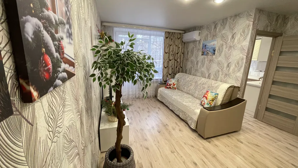 Уютная квартира