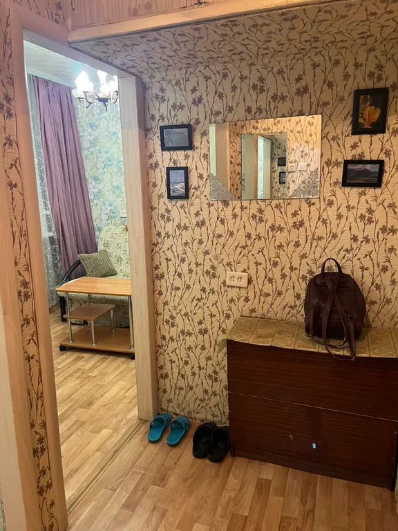 Вам понравится