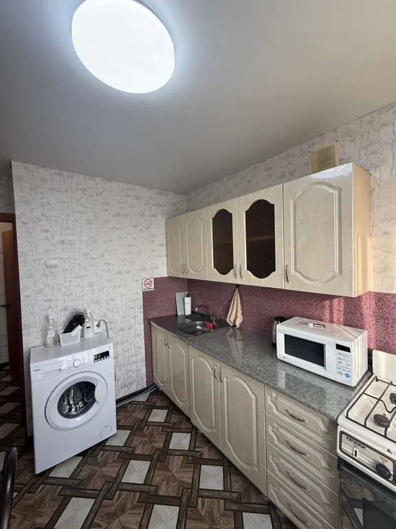 Квартира в центре города