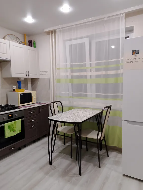 Светлая квартира с кондиционером рядом с парком Якутова